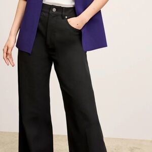 MM LaFleur Milo Wide Leg Jean